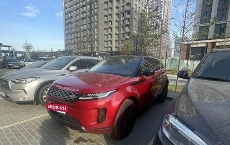 Land Rover Range Rover Evoque II, 2019 год, 4 500 000 рублей, 2 фотография