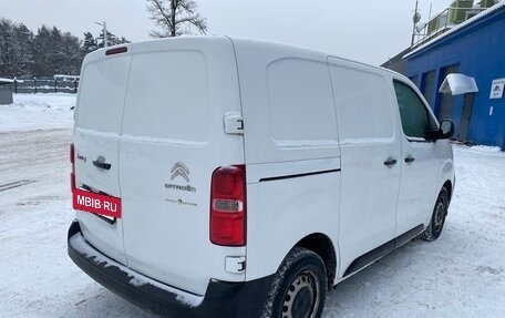 Citroen Jumpy III, 2017 год, 1 270 000 рублей, 5 фотография