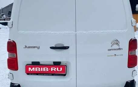 Citroen Jumpy III, 2017 год, 1 270 000 рублей, 8 фотография