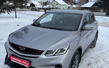 Geely Coolray I, 2023 год, 2 010 000 рублей, 2 фотография