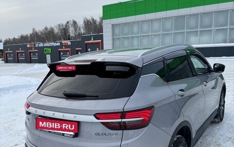 Geely Coolray I, 2023 год, 2 010 000 рублей, 5 фотография