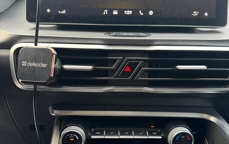 Geely Coolray I, 2023 год, 2 010 000 рублей, 15 фотография