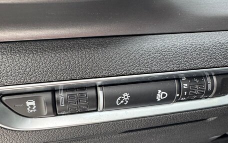 Geely Coolray I, 2023 год, 2 010 000 рублей, 17 фотография