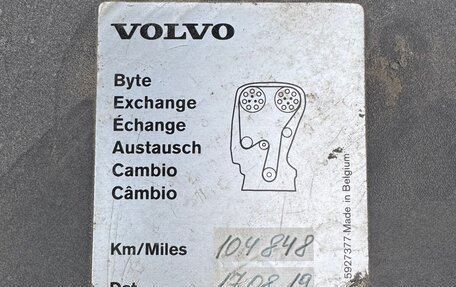 Volvo S60 III, 2011 год, 765 000 рублей, 15 фотография