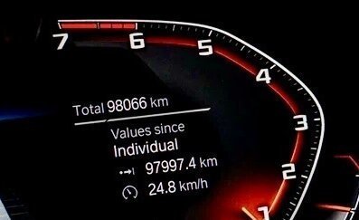 BMW 5 серия, 2020 год, 5 200 530 рублей, 9 фотография