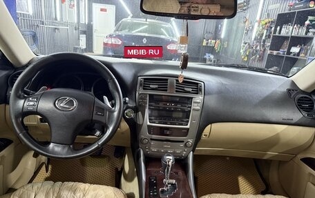 Lexus IS II рестайлинг 2, 2006 год, 1 200 000 рублей, 10 фотография