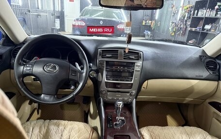 Lexus IS II рестайлинг 2, 2006 год, 1 200 000 рублей, 11 фотография