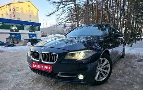 BMW 5 серия, 2013 год, 1 645 000 рублей, 4 фотография