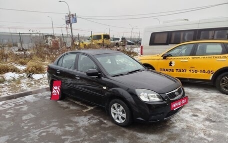 KIA Rio II, 2010 год, 520 000 рублей, 2 фотография