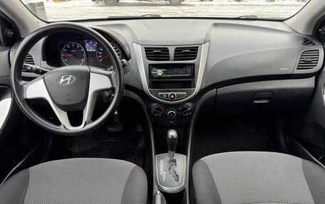 Hyundai Solaris II рестайлинг, 2012 год, 695 000 рублей, 6 фотография