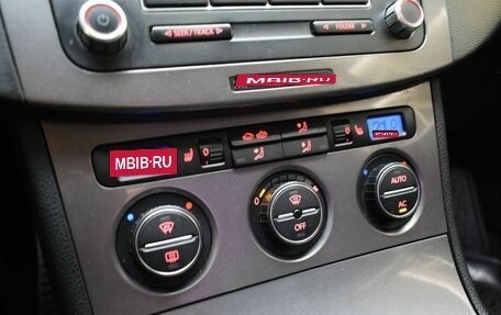 Volkswagen Passat B6, 2009 год, 749 000 рублей, 15 фотография