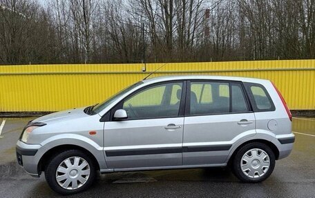 Ford Fusion I, 2007 год, 340 000 рублей, 5 фотография