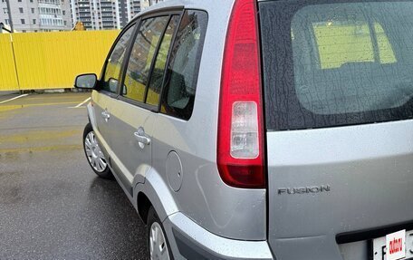 Ford Fusion I, 2007 год, 340 000 рублей, 3 фотография