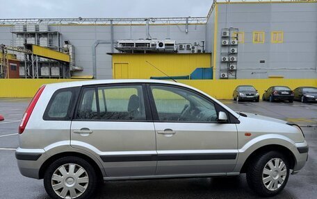 Ford Fusion I, 2007 год, 340 000 рублей, 4 фотография