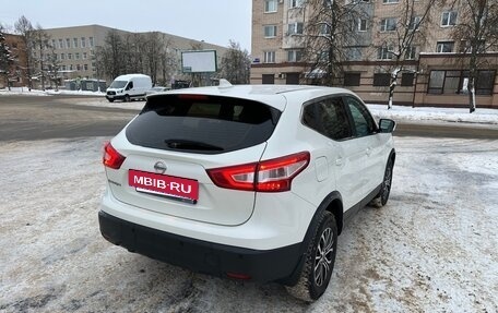 Nissan Qashqai, 2018 год, 1 750 000 рублей, 5 фотография