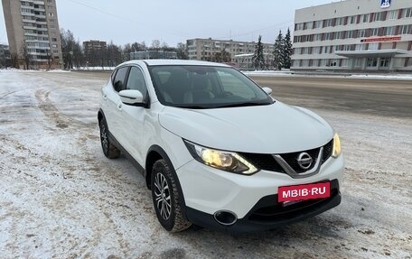 Nissan Qashqai, 2018 год, 1 750 000 рублей, 8 фотография