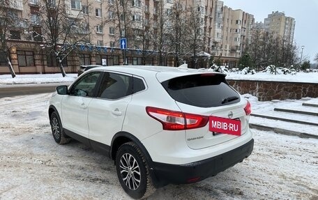 Nissan Qashqai, 2018 год, 1 750 000 рублей, 3 фотография