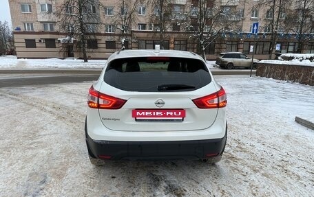 Nissan Qashqai, 2018 год, 1 750 000 рублей, 4 фотография