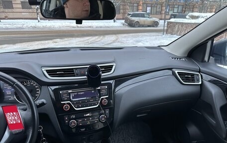 Nissan Qashqai, 2018 год, 1 750 000 рублей, 14 фотография