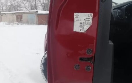 Renault Logan II, 2014 год, 600 000 рублей, 8 фотография