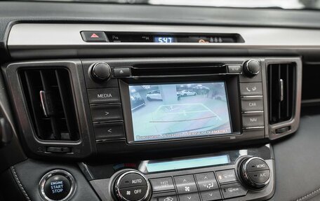 Toyota RAV4, 2015 год, 1 750 000 рублей, 8 фотография