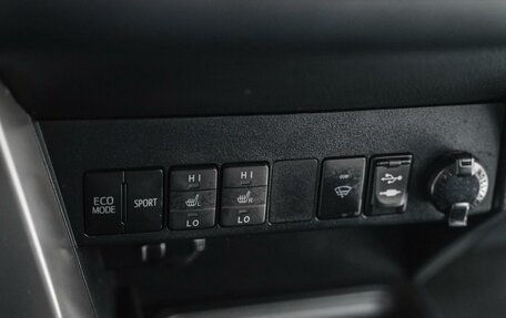 Toyota RAV4, 2015 год, 1 750 000 рублей, 9 фотография