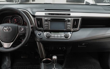 Toyota RAV4, 2015 год, 1 750 000 рублей, 13 фотография