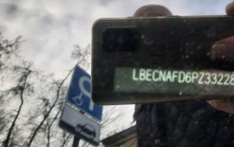 Hyundai Elantra, 2023 год, 1 800 000 рублей, 6 фотография