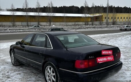 Audi A8, 2001 год, 700 000 рублей, 6 фотография