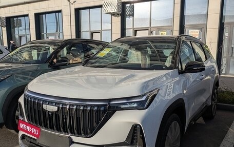 Geely Atlas, 2025 год, 3 050 000 рублей, 2 фотография