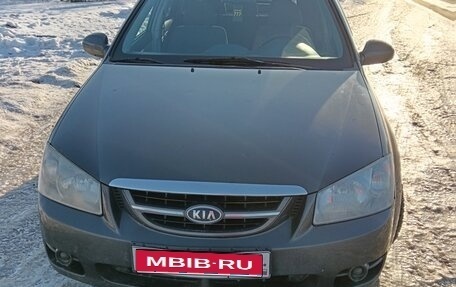 KIA Cerato I, 2005 год, 430 000 рублей, 1 фотография