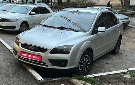 Ford Focus II рестайлинг, 2007 год, 460 000 рублей, 1 фотография