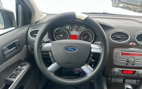 Ford Focus II рестайлинг, 2008 год, 509 000 рублей, 18 фотография