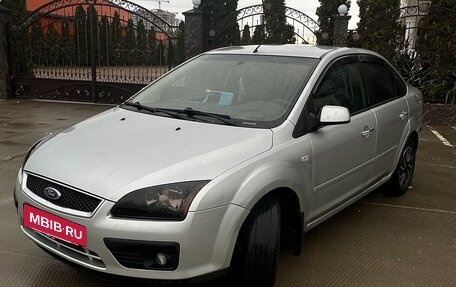 Ford Focus II рестайлинг, 2007 год, 460 000 рублей, 10 фотография