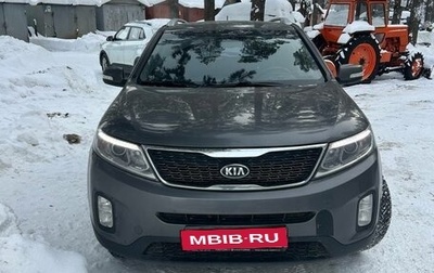 KIA Sorento II рестайлинг, 2014 год, 1 575 000 рублей, 1 фотография