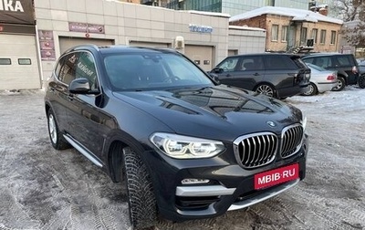 BMW X3, 2019 год, 4 500 000 рублей, 1 фотография