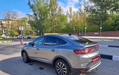 Renault Arkana I, 2021 год, 1 750 000 рублей, 1 фотография