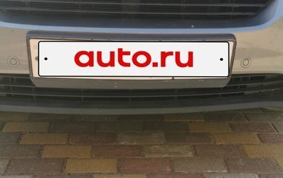 BMW X5, 2016 год, 4 100 000 рублей, 1 фотография