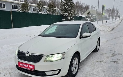 Skoda Octavia, 2016 год, 1 550 000 рублей, 1 фотография