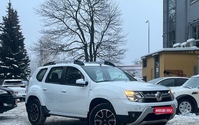 Renault Duster I рестайлинг, 2020 год, 1 429 000 рублей, 1 фотография