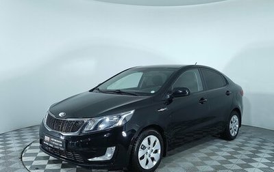 KIA Rio III рестайлинг, 2014 год, 1 077 000 рублей, 1 фотография
