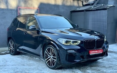 BMW X5, 2019 год, 5 250 000 рублей, 1 фотография