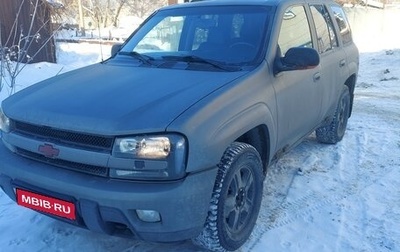 Chevrolet TrailBlazer II, 2005 год, 1 300 000 рублей, 1 фотография