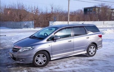 Honda Airwave I рестайлинг, 2009 год, 700 000 рублей, 1 фотография