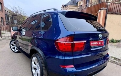 BMW X5, 2013 год, 1 999 000 рублей, 1 фотография