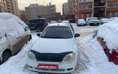 ЗАЗ Chance, 2010 год, 175 000 рублей, 1 фотография