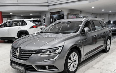 Renault Talisman, 2019 год, 2 099 000 рублей, 1 фотография