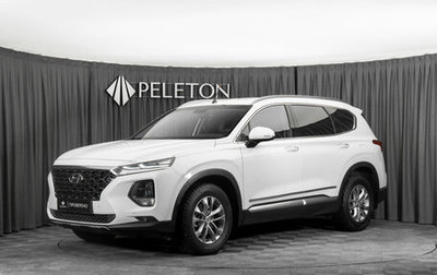 Hyundai Santa Fe IV, 2018 год, 3 080 000 рублей, 1 фотография