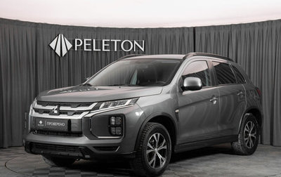 Mitsubishi ASX I рестайлинг, 2021 год, 1 890 000 рублей, 1 фотография