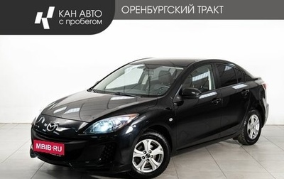 Mazda 3, 2012 год, 1 150 000 рублей, 1 фотография
